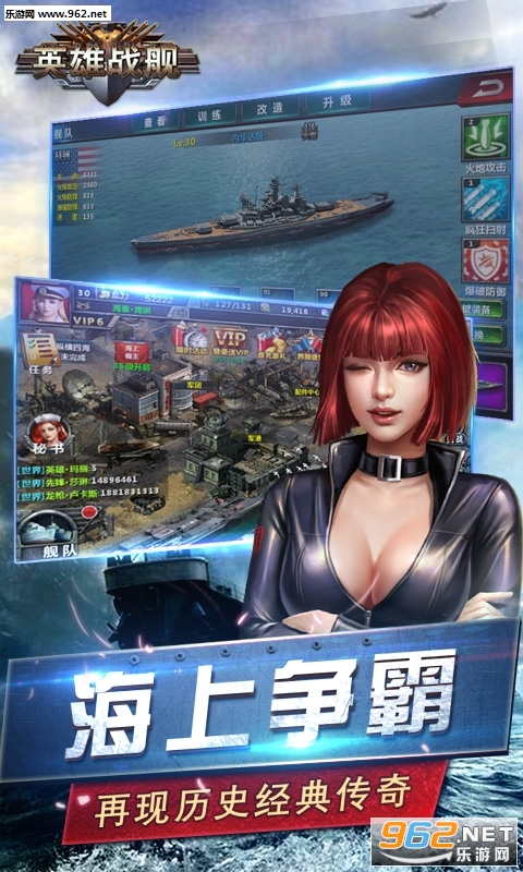 Ӣ��ս���ٷ����ͼ1