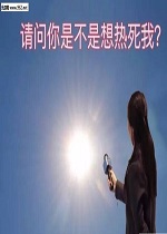 �������ǲ���Ҫ�����ұ����