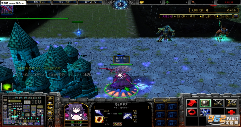 ���֮��1.0.3�ƽ�� ����Ӣ��+�̳����+����Ǯľ+ˢ��Ʒ+����ͣ��+hke�ű���ͼ0