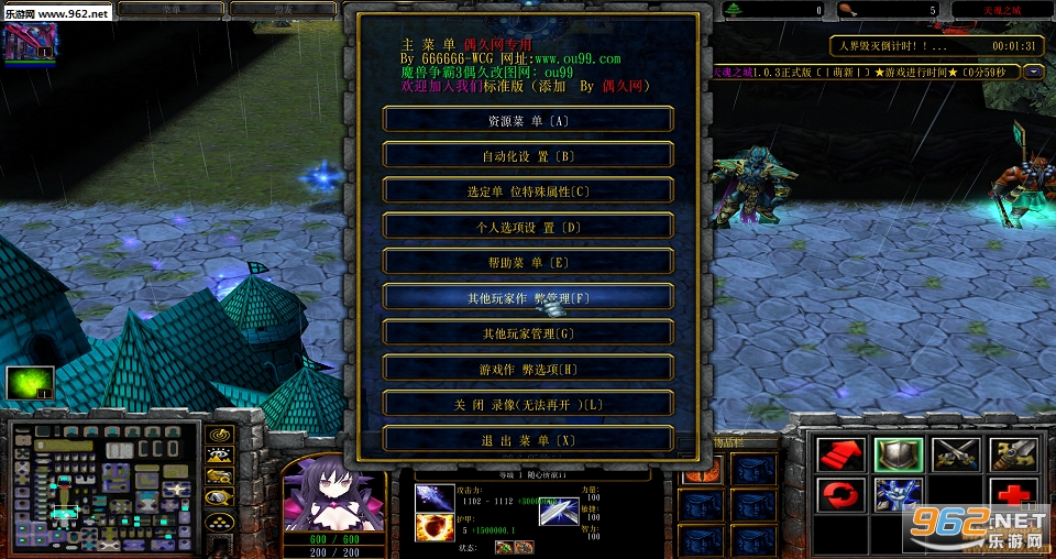 ���֮��1.0.3�ƽ�� ����Ӣ��+�̳����+����Ǯľ+ˢ��Ʒ+����ͣ��+hke�ű���ͼ1