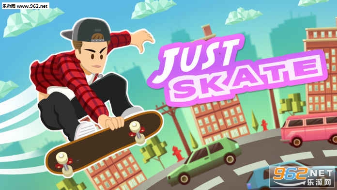 Just Skate游戏截图1