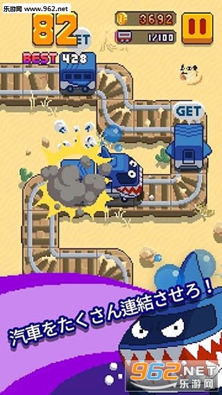 InfiniteTrain(�����г�Infinite Train��׿��)��ͼ2