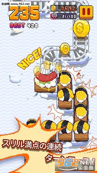InfiniteTrain(�����г�Infinite Train��׿��)��ͼ4