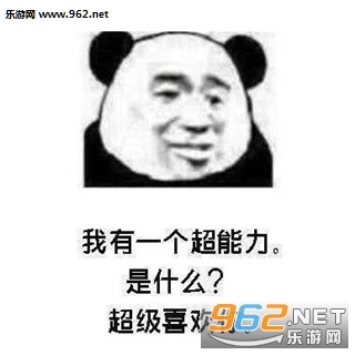 ����һ������������ϲ��������ϵ�н�ͼ0
