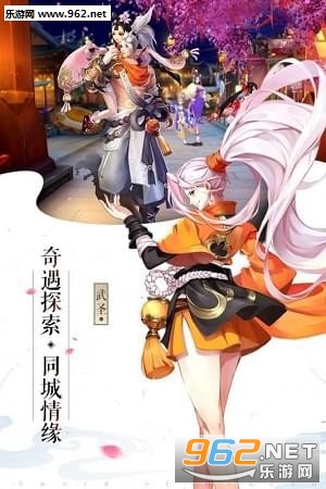 百战苍穹官方版截图0