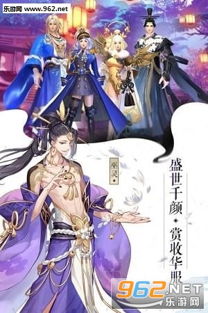 百战苍穹官方版截图1