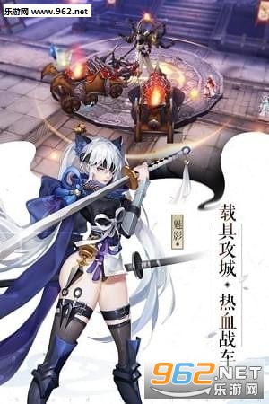 百战苍穹官方版截图3