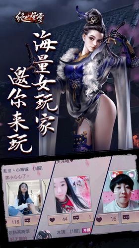 �������ư�׿���ͼ1