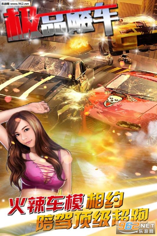 ��Ʒ쭳����°��ͼ0