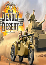 1943����ɳĮ(1943 Deadly Desert)