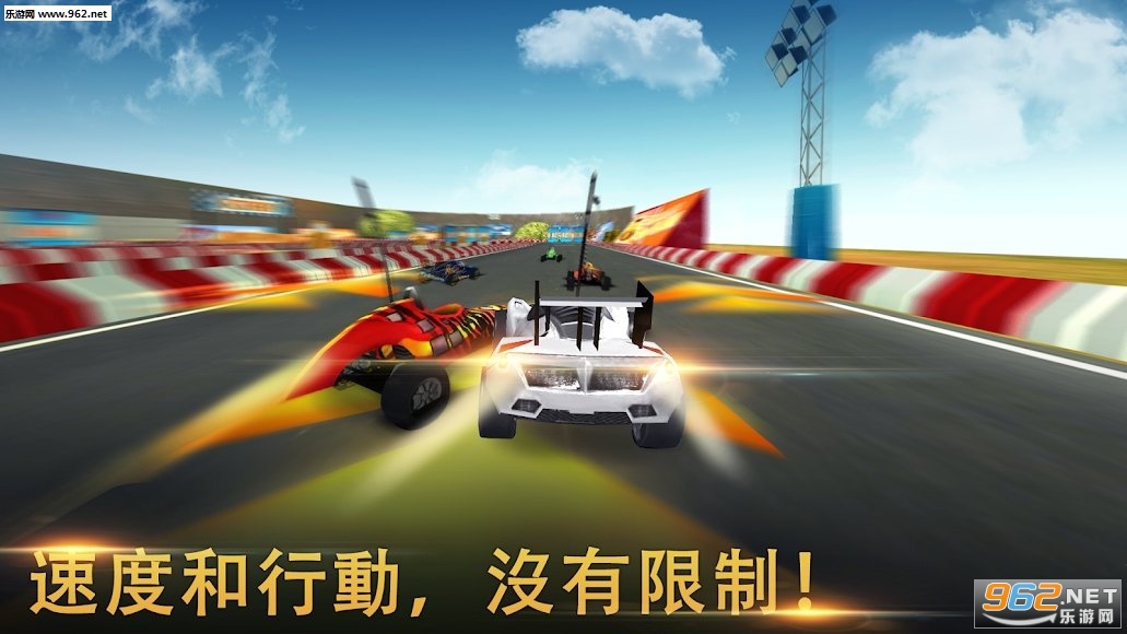 Xtreme Racing 2 Speed Car GT极限赛车2安卓版截图3