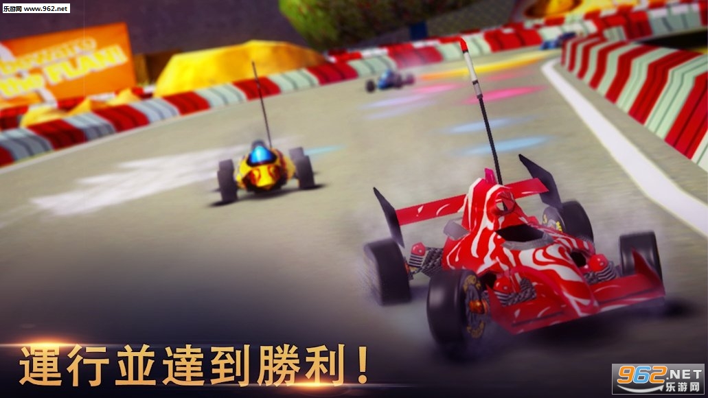 Xtreme Racing 2 Speed Car GT极限赛车2安卓版截图4