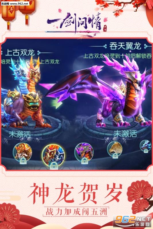 һ��������Ϸ��׿���ͼ0