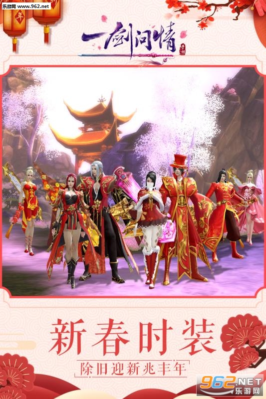 һ��������Ϸ��׿���ͼ1