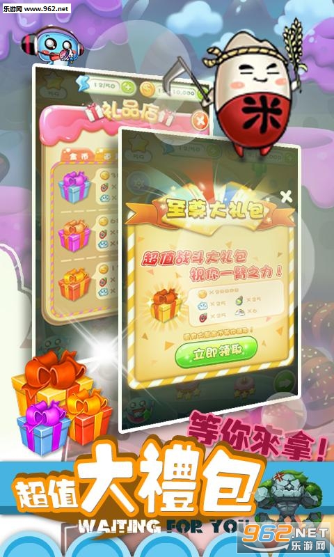 ��ʳ�ع������°�v1.6��ͼ2