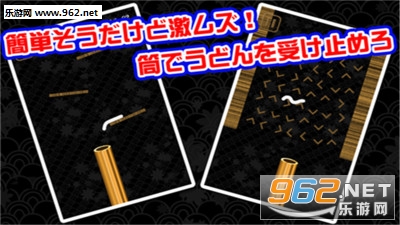 �ڶ��氲׿���ͼ1