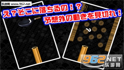�ڶ��氲׿���ͼ2