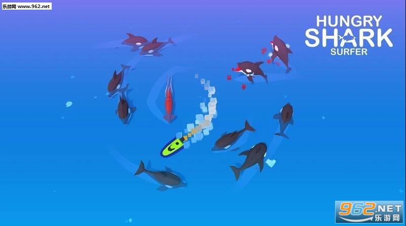 Hungry Shark Surfer(饥饿的鲨鱼冲浪者手游)截图0