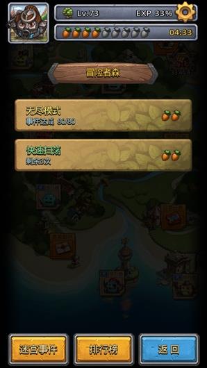 �ȿ������ٷ����ͼ1