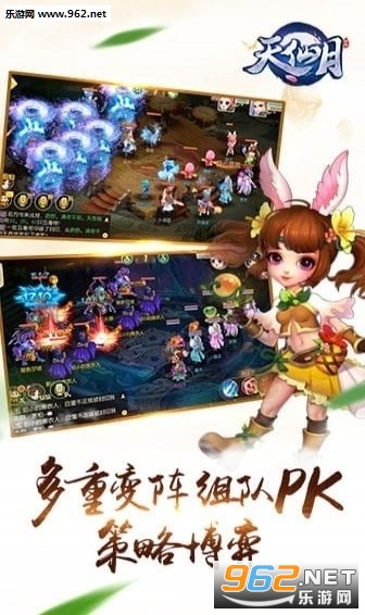 �����¹ٷ�������ͼ1