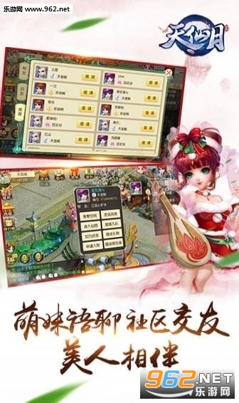 �����¹ٷ�������ͼ2