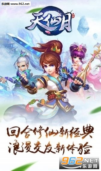 �����¹ٷ�������ͼ3