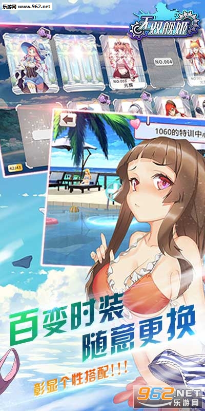 ��˫������׿���ͼ1