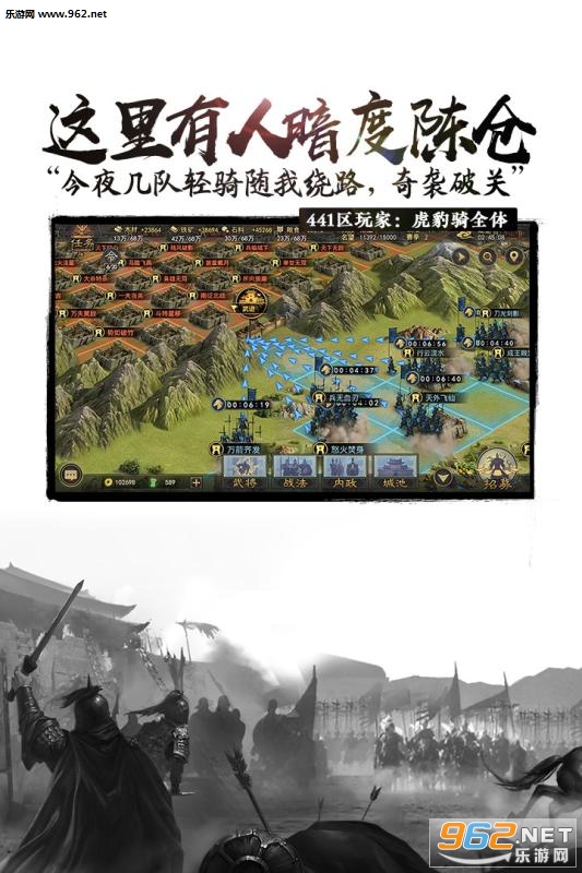 ����֮��Ⱥ����¹���ͼ0