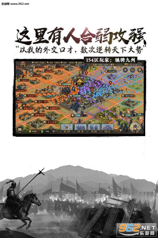 ����֮��Ⱥ����¹���ͼ1