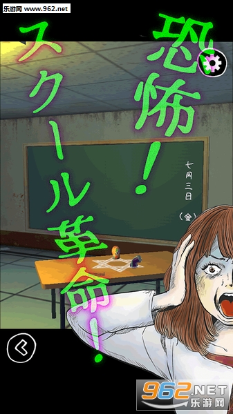 �����`�����(������Ϸ��ѧ԰������׿��)��ͼ3