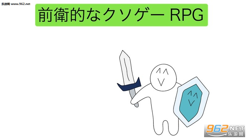 ǰ�l�Ĥʥ������`RPG(ǰ���ķ���������)v1.0��ͼ0