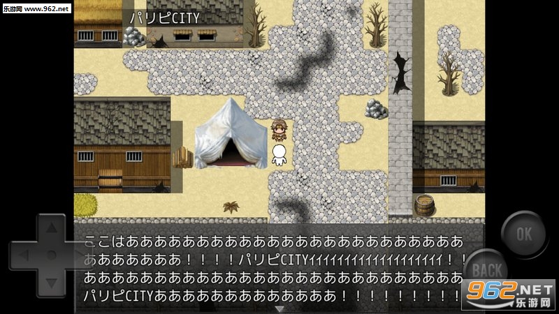 ǰ�l�Ĥʥ������`RPG(ǰ���ķ���������)v1.0��ͼ2