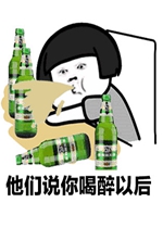 �������Ƹ�����gif
