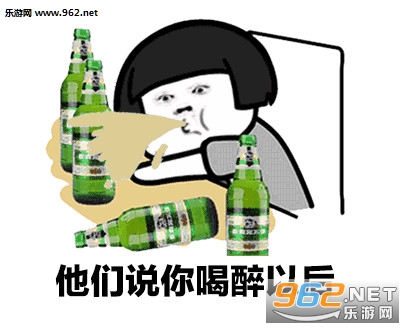 �������Ƹ�����gif��ͼ0