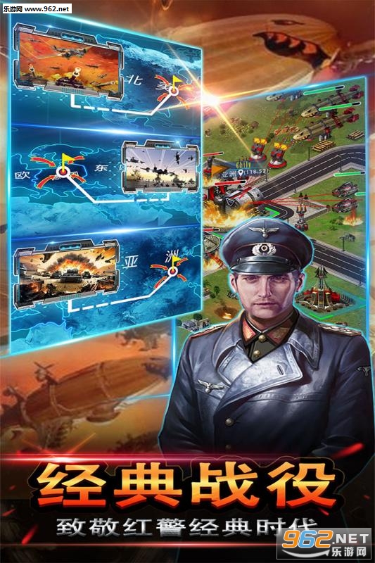 �۹����۾��ΰ�v0.0.85.3��ͼ2