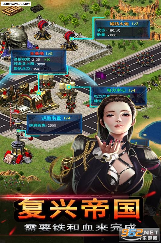 �۹����۾��ΰ�v0.0.85.3��ͼ3