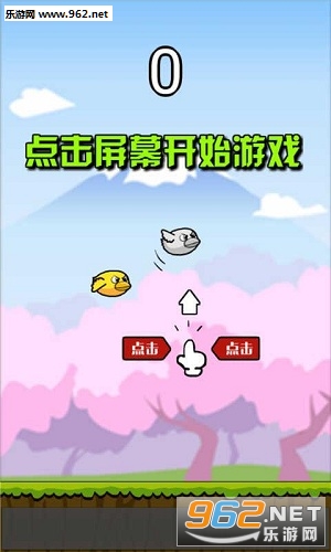 �������˰�׿��v1.0��ͼ2