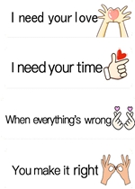 i need your love�����gif