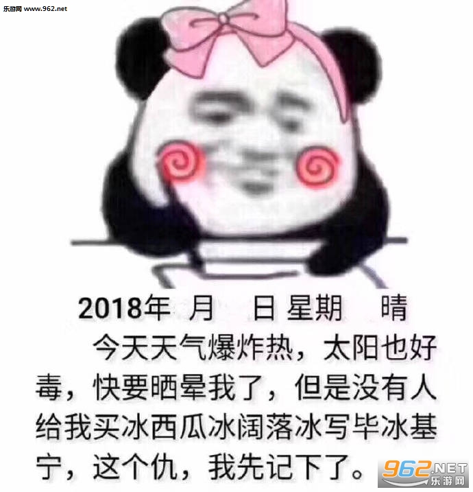 ������ȼ����������ڱ������ͼ0