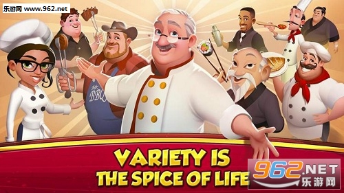 World Chef(�������ٷ���)��ͼ1