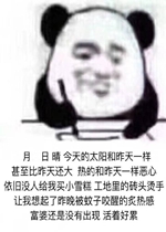 ������ȼ����������ڱ����