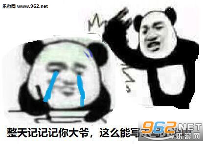 �������˱������ͼ1