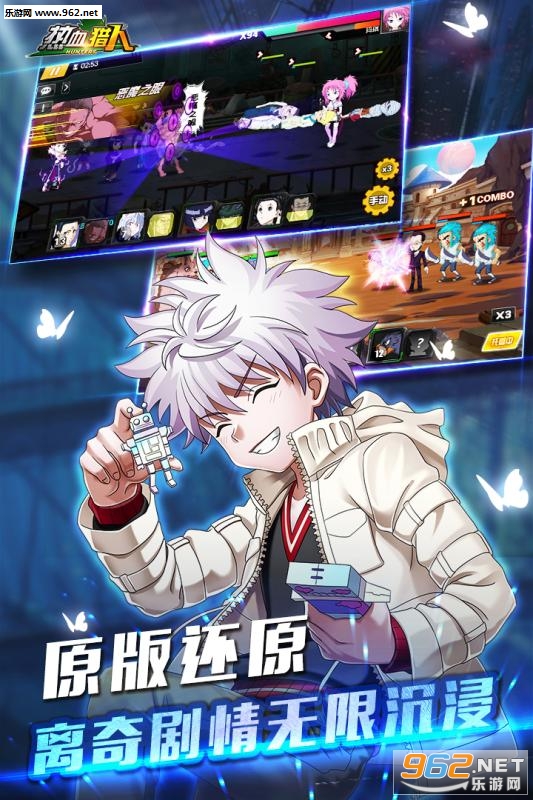 ��Ѫ���˾��ΰ�v1.4.3��ͼ1
