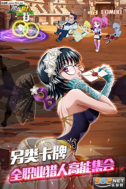 ��Ѫ���˾��ΰ�v1.4.3��ͼ3