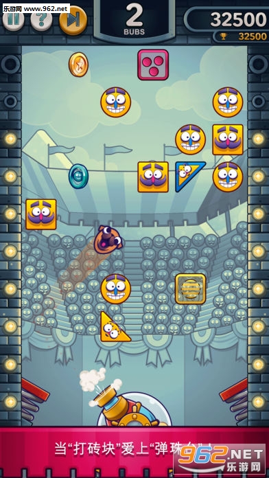 ��ĭ��һ��Blasty Bubs��׿��v1.1.2.1339��ͼ0