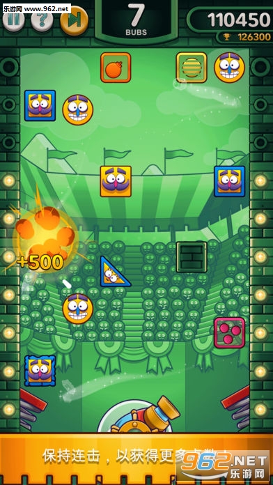��ĭ��һ��Blasty Bubs��׿��v1.1.2.1339��ͼ1