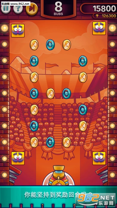 ��ĭ��һ��Blasty Bubs��׿��v1.1.2.1339��ͼ2
