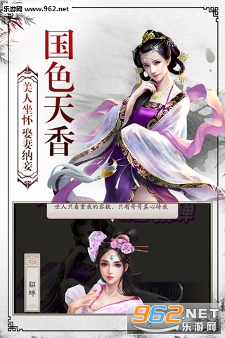 Ȩ���콾�ٷ����ͼ0