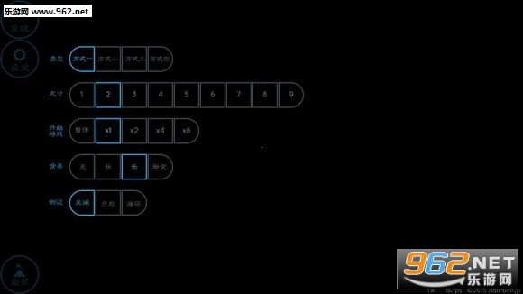 Earth Editor(����༭�����°�)��ͼ2