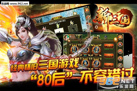 ��˫��OL��׿��v1.6.97��ͼ0
